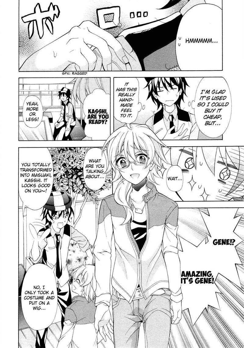 Ill Make You Into An Otaku So Make Me Into A Riajuu 20 5