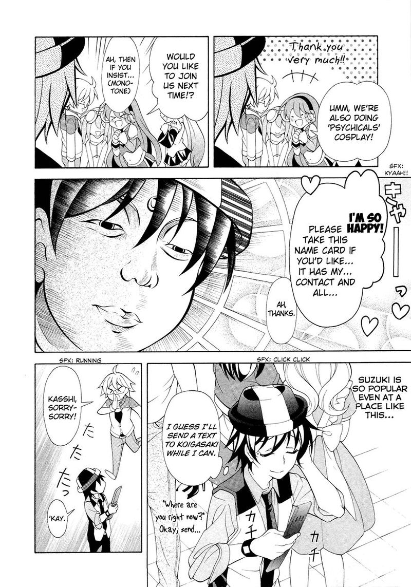 Ill Make You Into An Otaku So Make Me Into A Riajuu 20 9