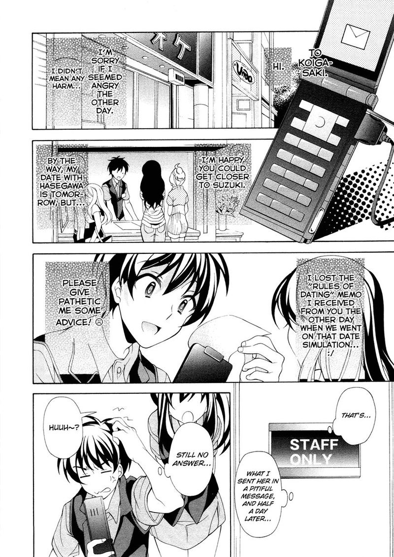 Ill Make You Into An Otaku So Make Me Into A Riajuu 21 10