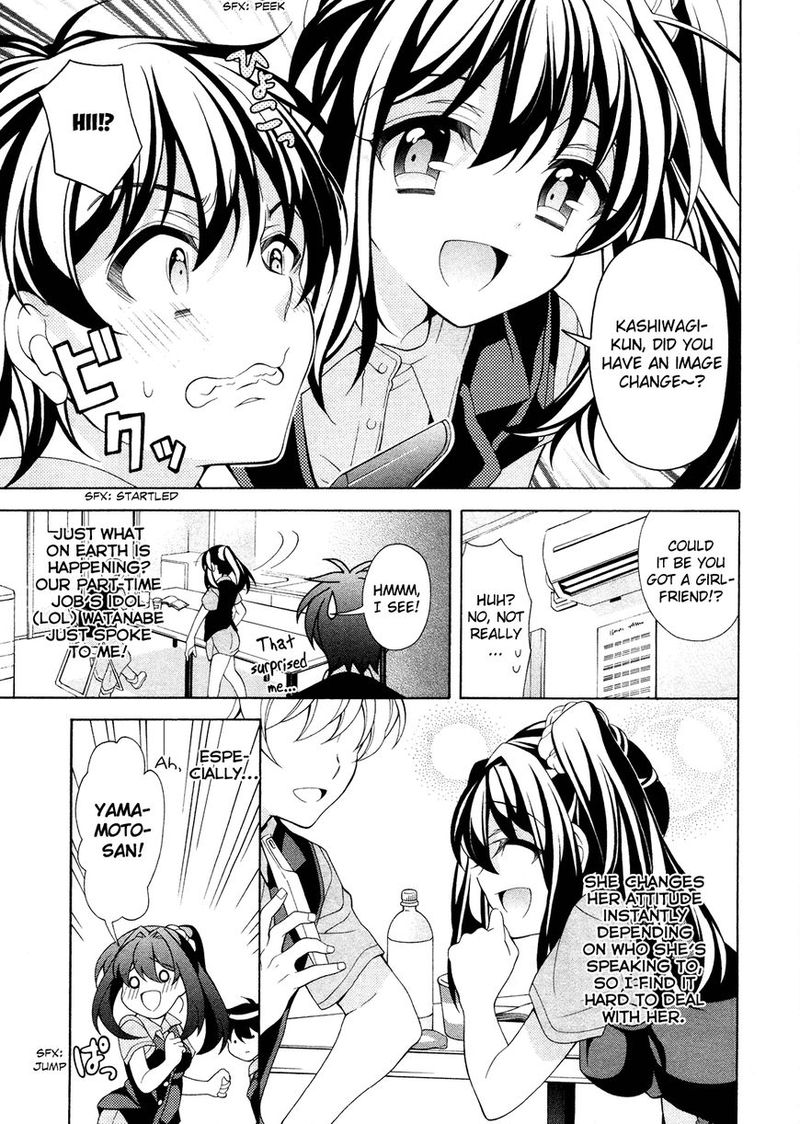 Ill Make You Into An Otaku So Make Me Into A Riajuu 21 11