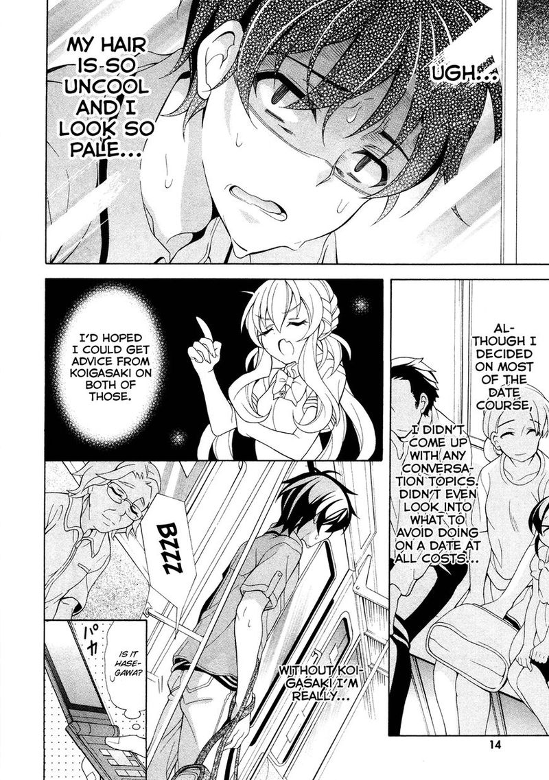 Ill Make You Into An Otaku So Make Me Into A Riajuu 21 16