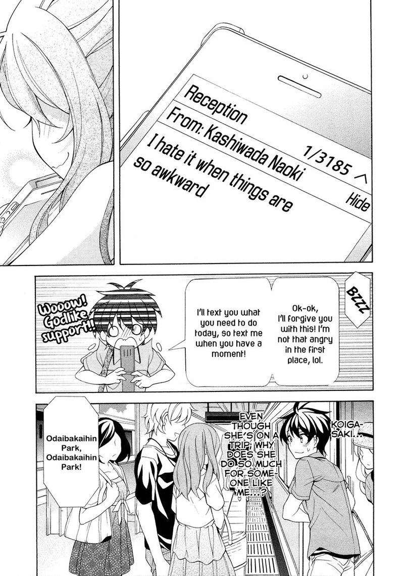 Ill Make You Into An Otaku So Make Me Into A Riajuu 21 19