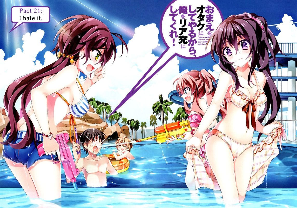 Ill Make You Into An Otaku So Make Me Into A Riajuu 21 6