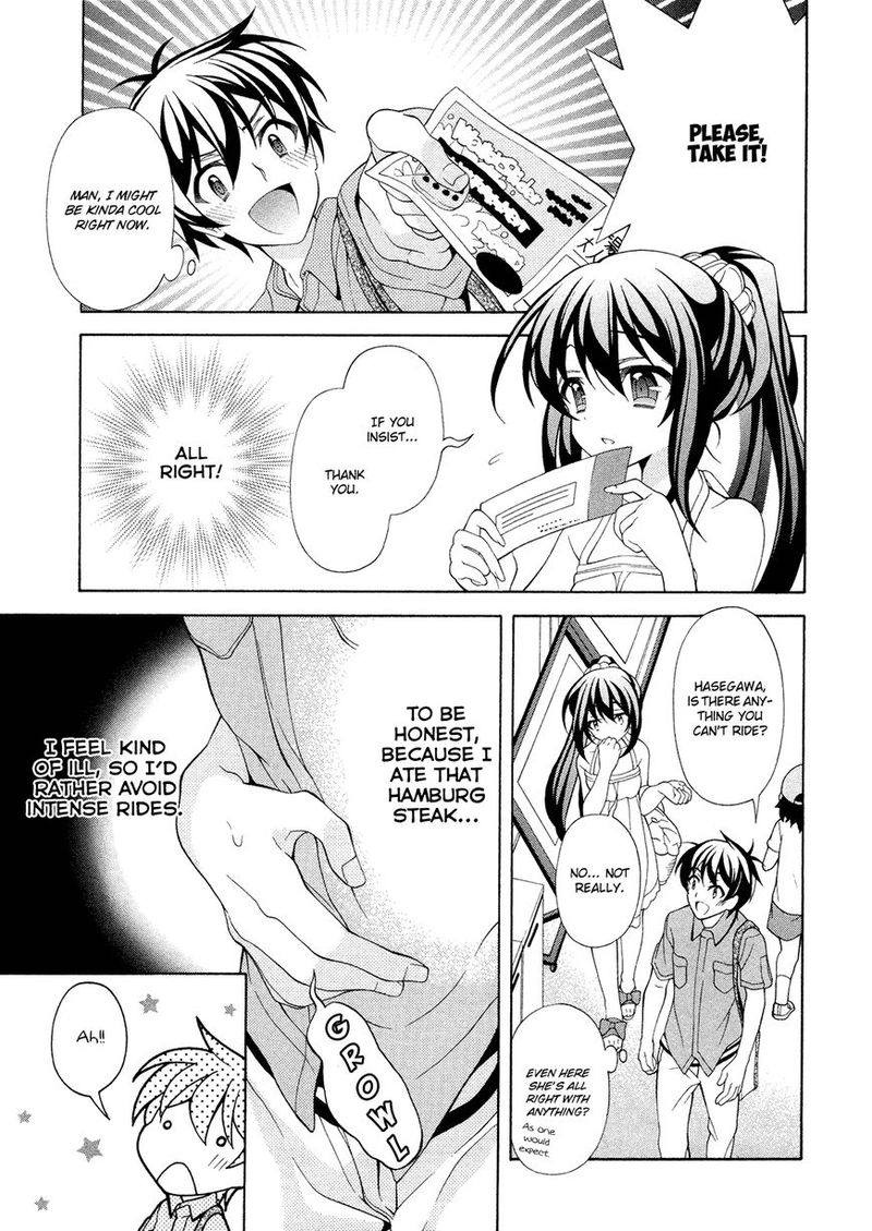 Ill Make You Into An Otaku So Make Me Into A Riajuu 22 12