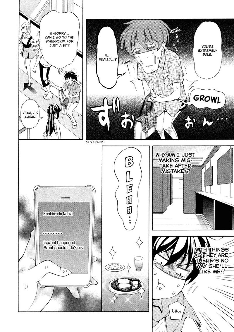 Ill Make You Into An Otaku So Make Me Into A Riajuu 22 15