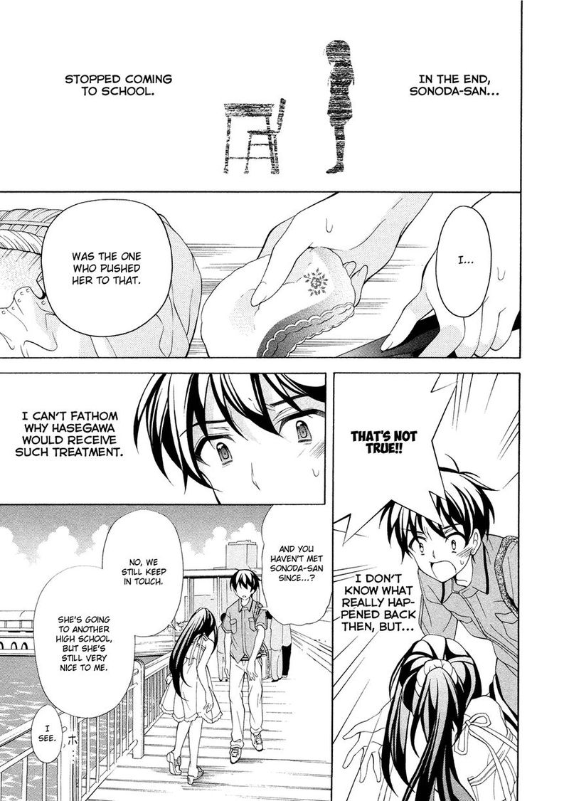 Ill Make You Into An Otaku So Make Me Into A Riajuu 22 26