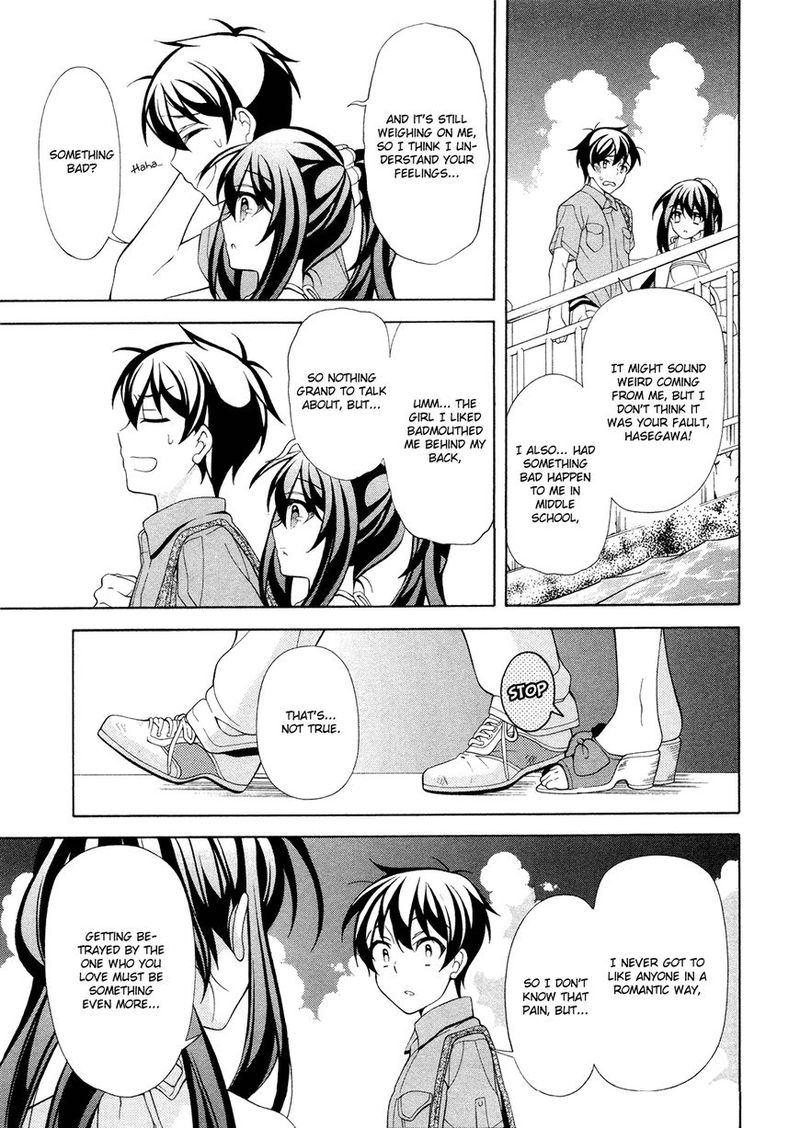 Ill Make You Into An Otaku So Make Me Into A Riajuu 22 28