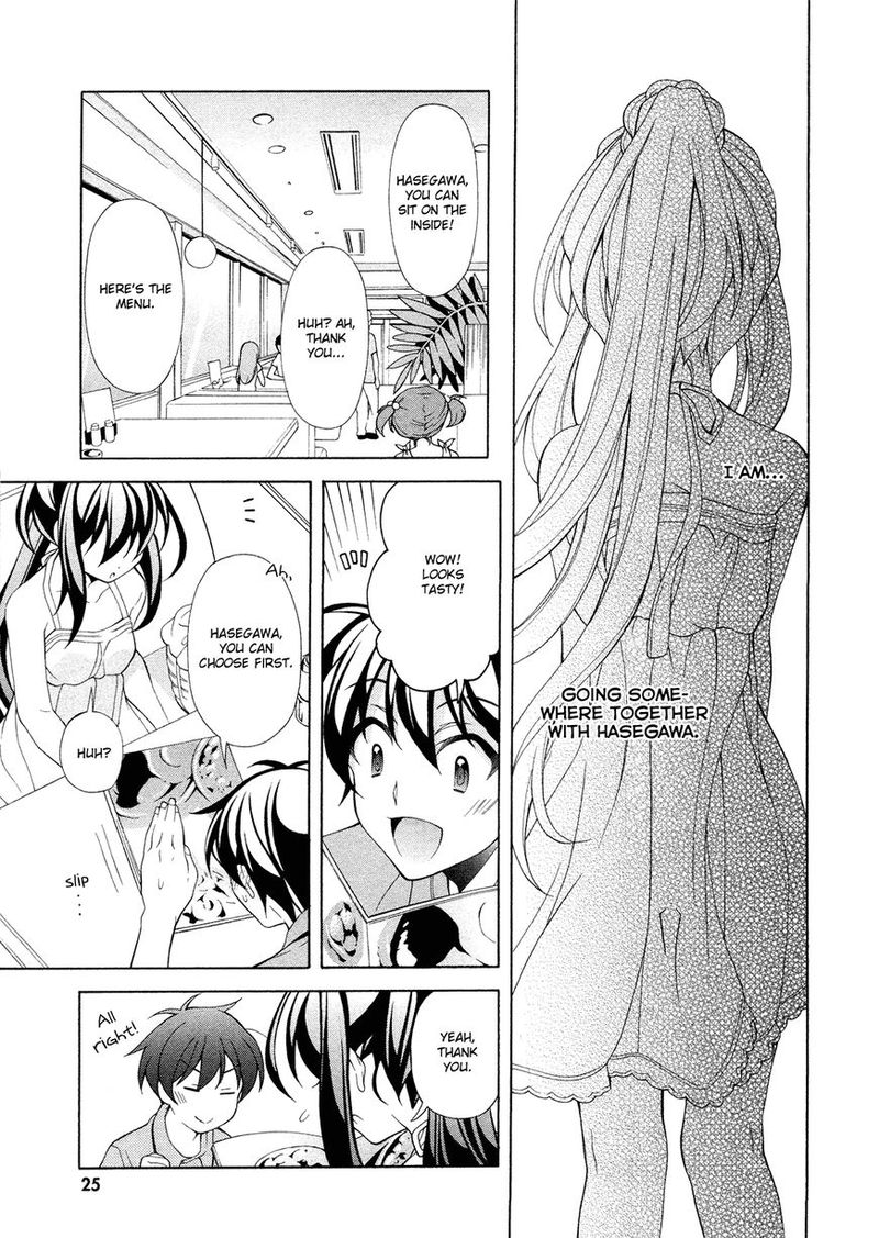 Ill Make You Into An Otaku So Make Me Into A Riajuu 22 6