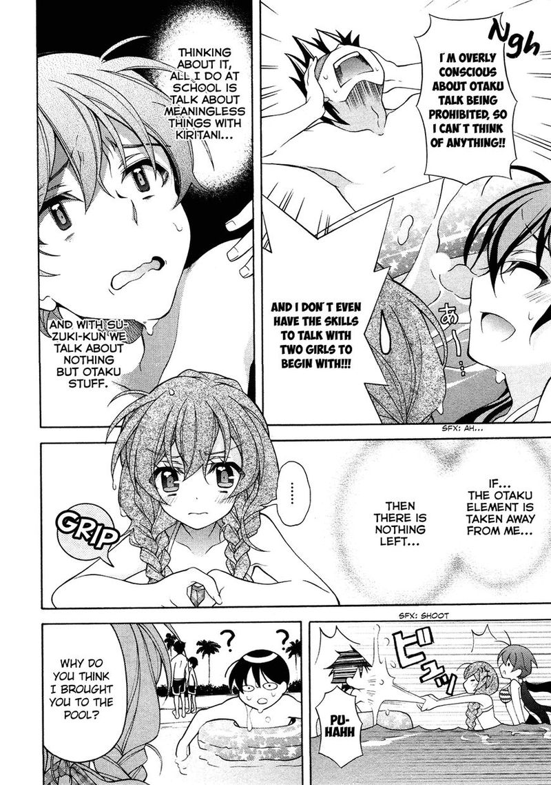 Ill Make You Into An Otaku So Make Me Into A Riajuu 23 12