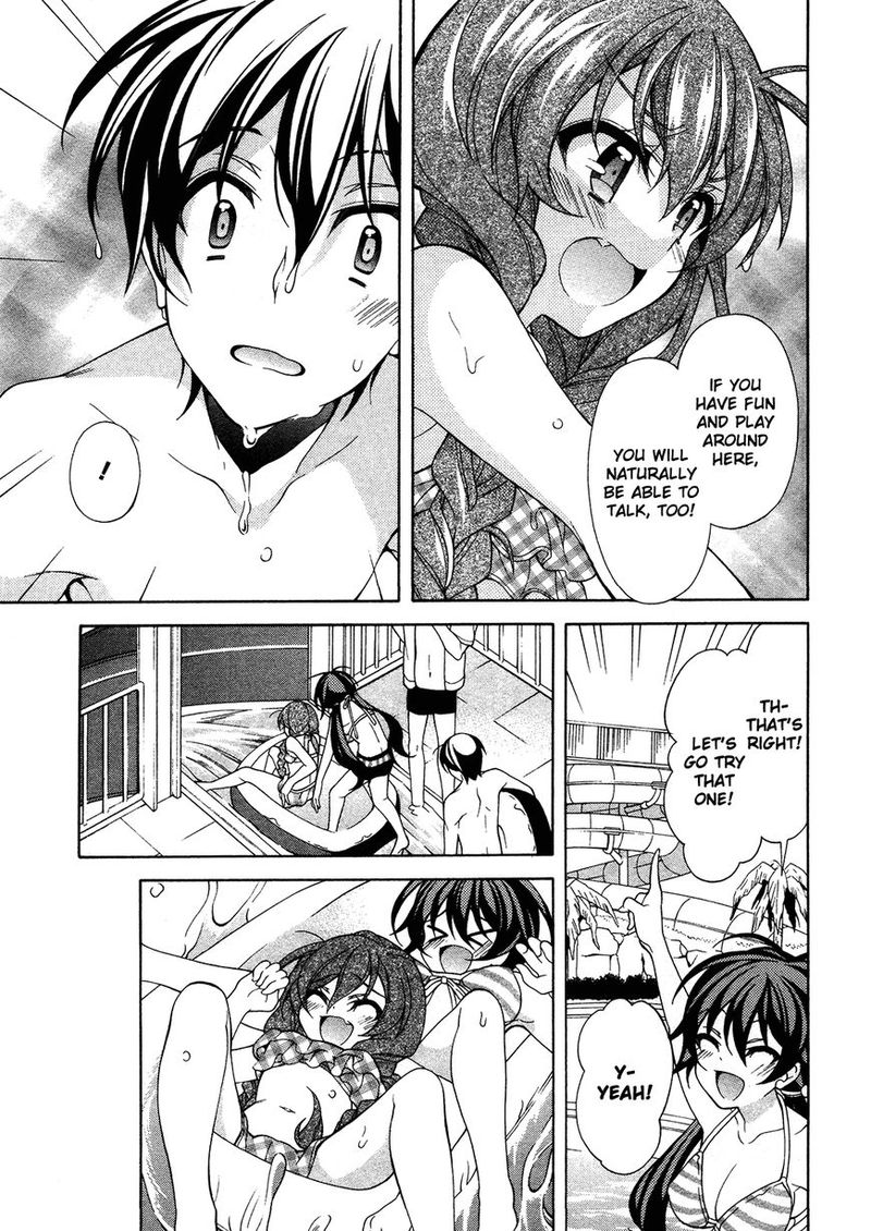 Ill Make You Into An Otaku So Make Me Into A Riajuu 23 13