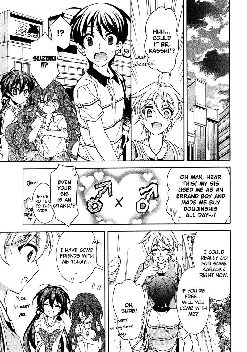 Ill Make You Into An Otaku So Make Me Into A Riajuu 23 23