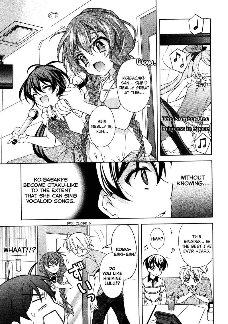 Ill Make You Into An Otaku So Make Me Into A Riajuu 23 25