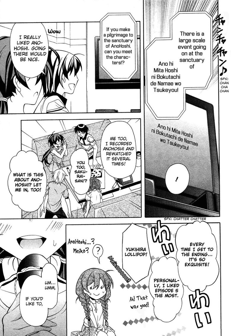 Ill Make You Into An Otaku So Make Me Into A Riajuu 23 27
