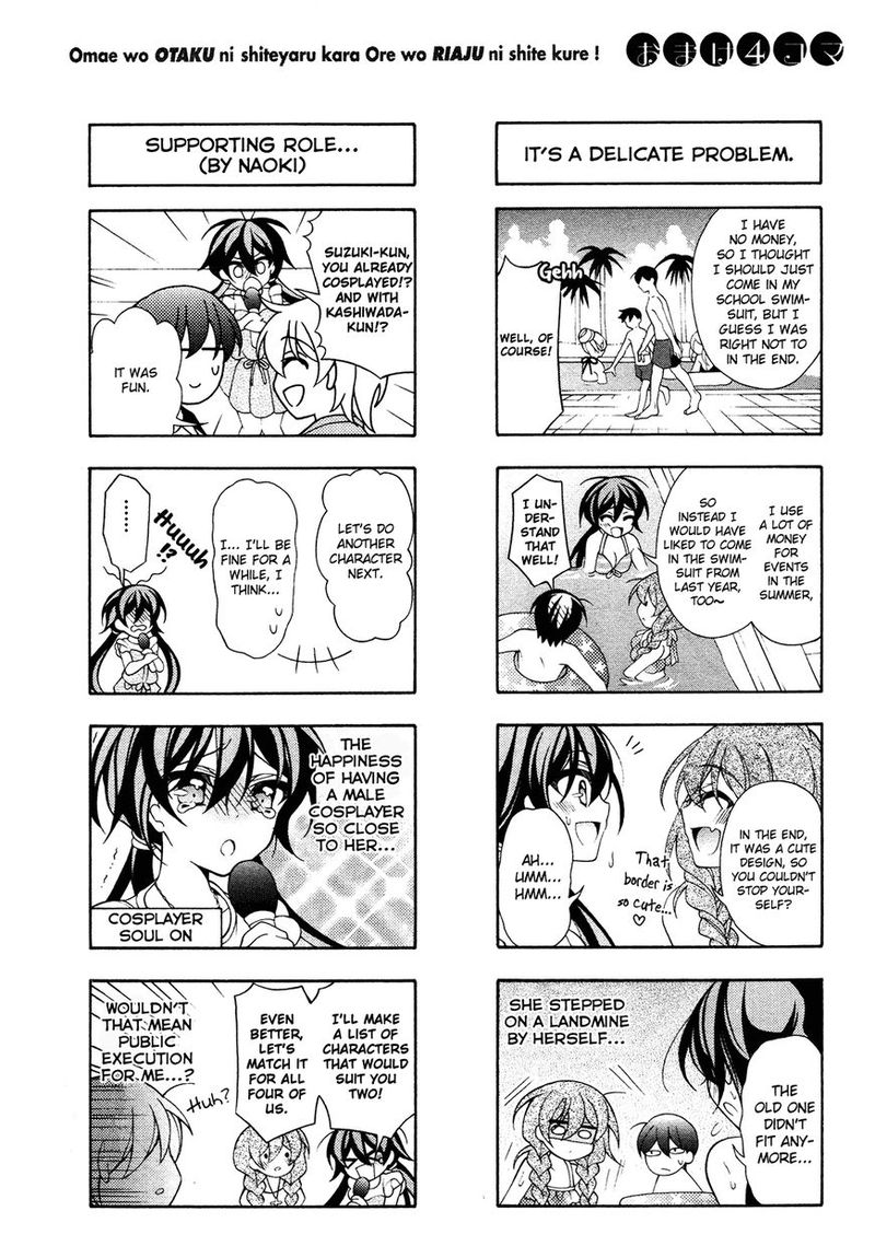 Ill Make You Into An Otaku So Make Me Into A Riajuu 23 30