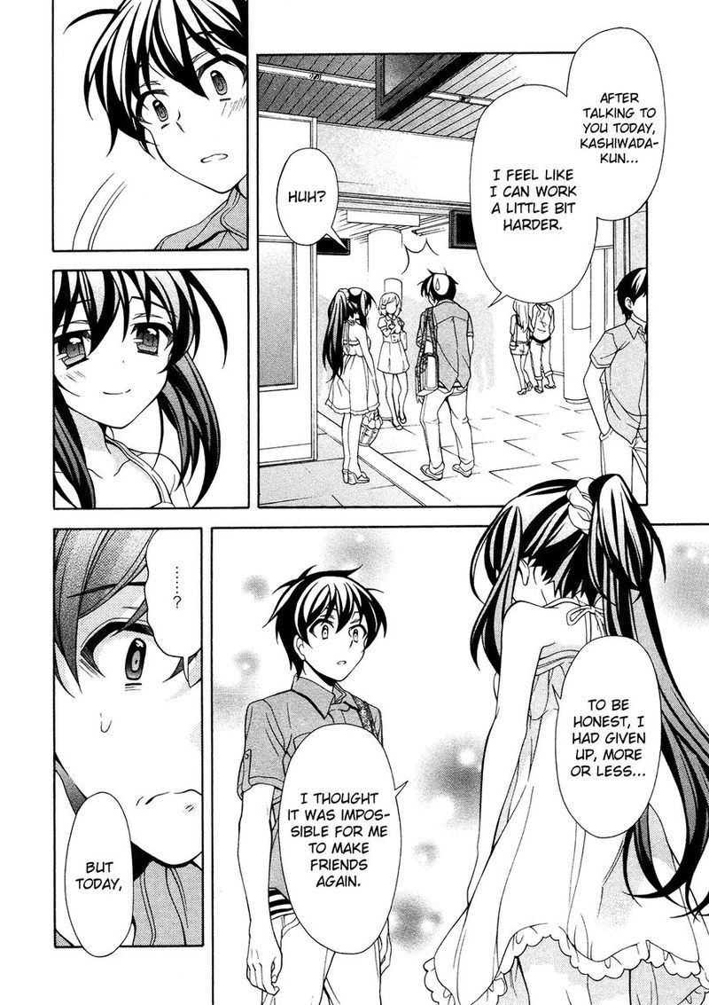 Ill Make You Into An Otaku So Make Me Into A Riajuu 23 4