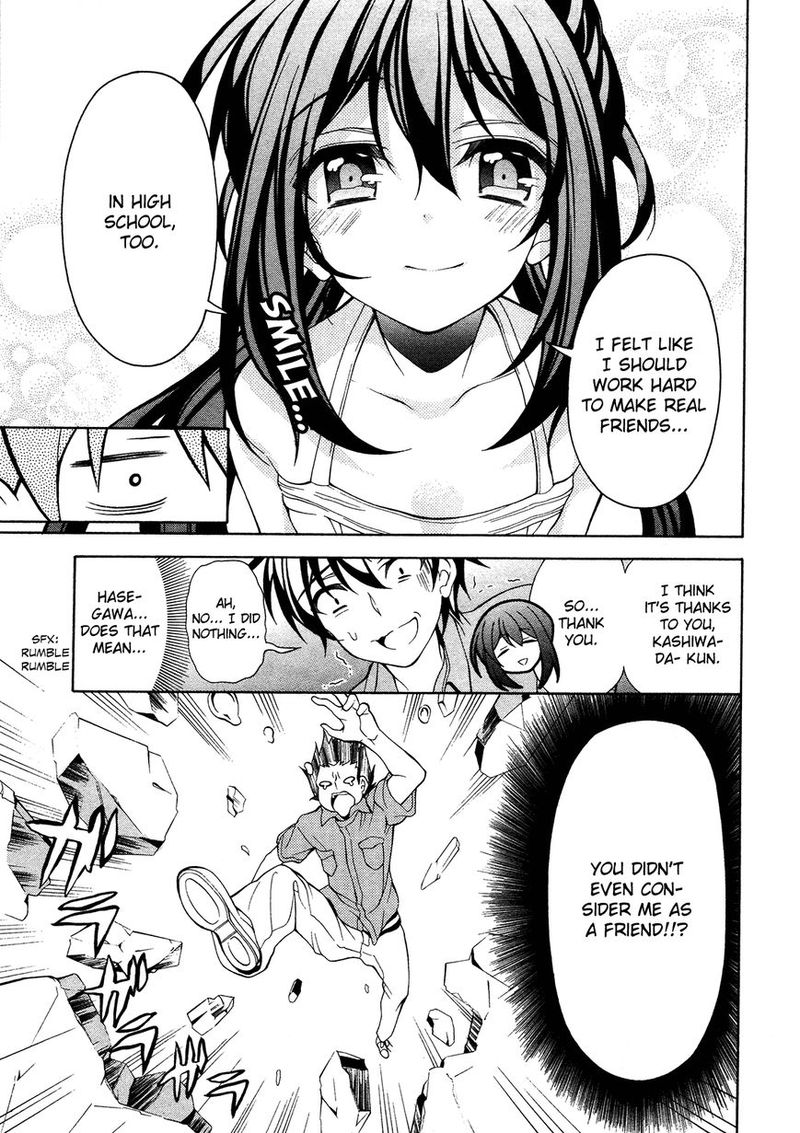 Ill Make You Into An Otaku So Make Me Into A Riajuu 23 5