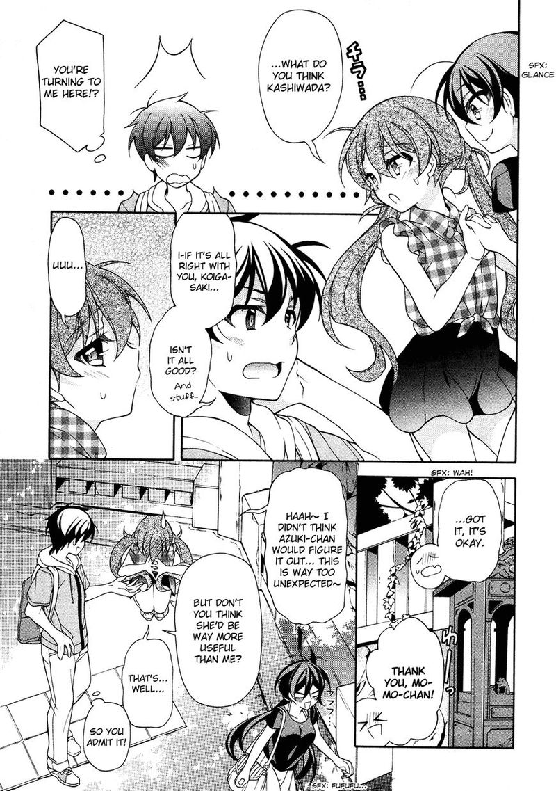 Ill Make You Into An Otaku So Make Me Into A Riajuu 24 14