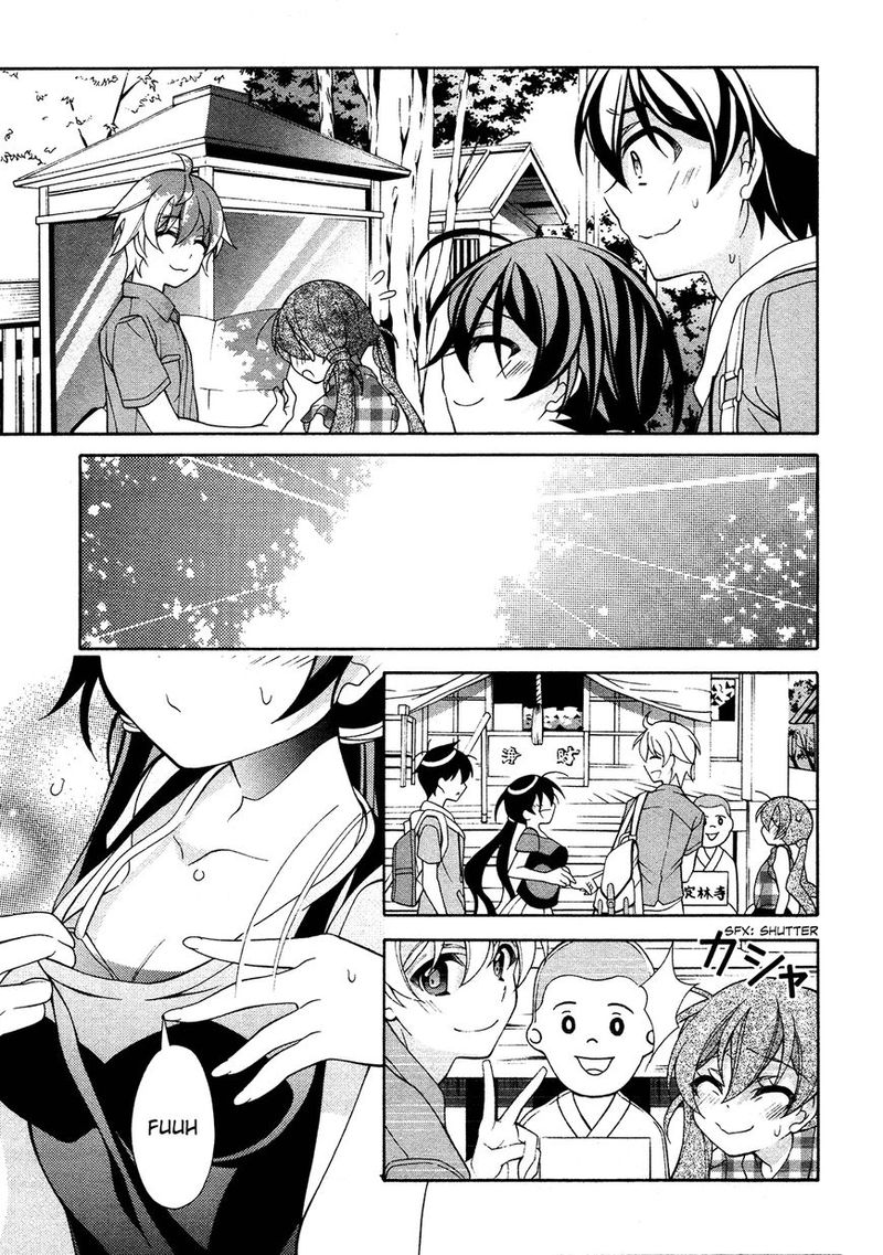 Ill Make You Into An Otaku So Make Me Into A Riajuu 24 16