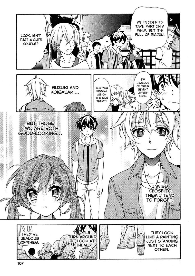 Ill Make You Into An Otaku So Make Me Into A Riajuu 24 22