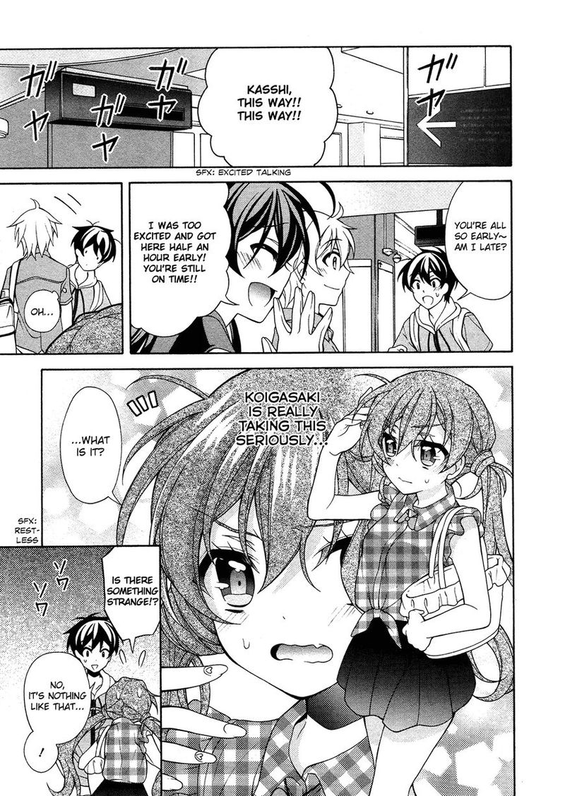 Ill Make You Into An Otaku So Make Me Into A Riajuu 24 4