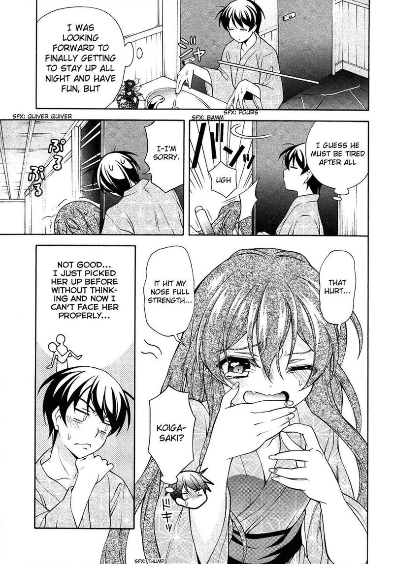 Ill Make You Into An Otaku So Make Me Into A Riajuu 25 12