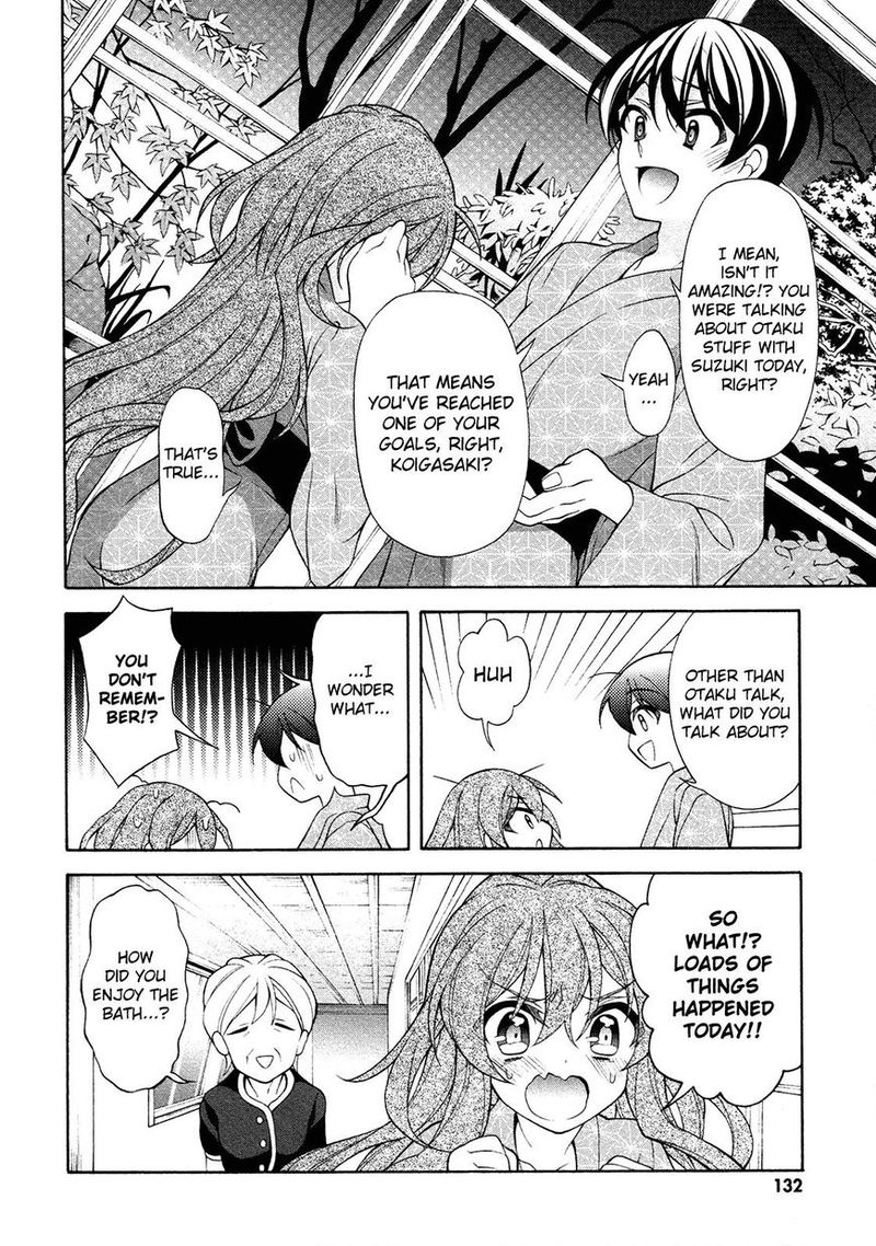 Ill Make You Into An Otaku So Make Me Into A Riajuu 25 15