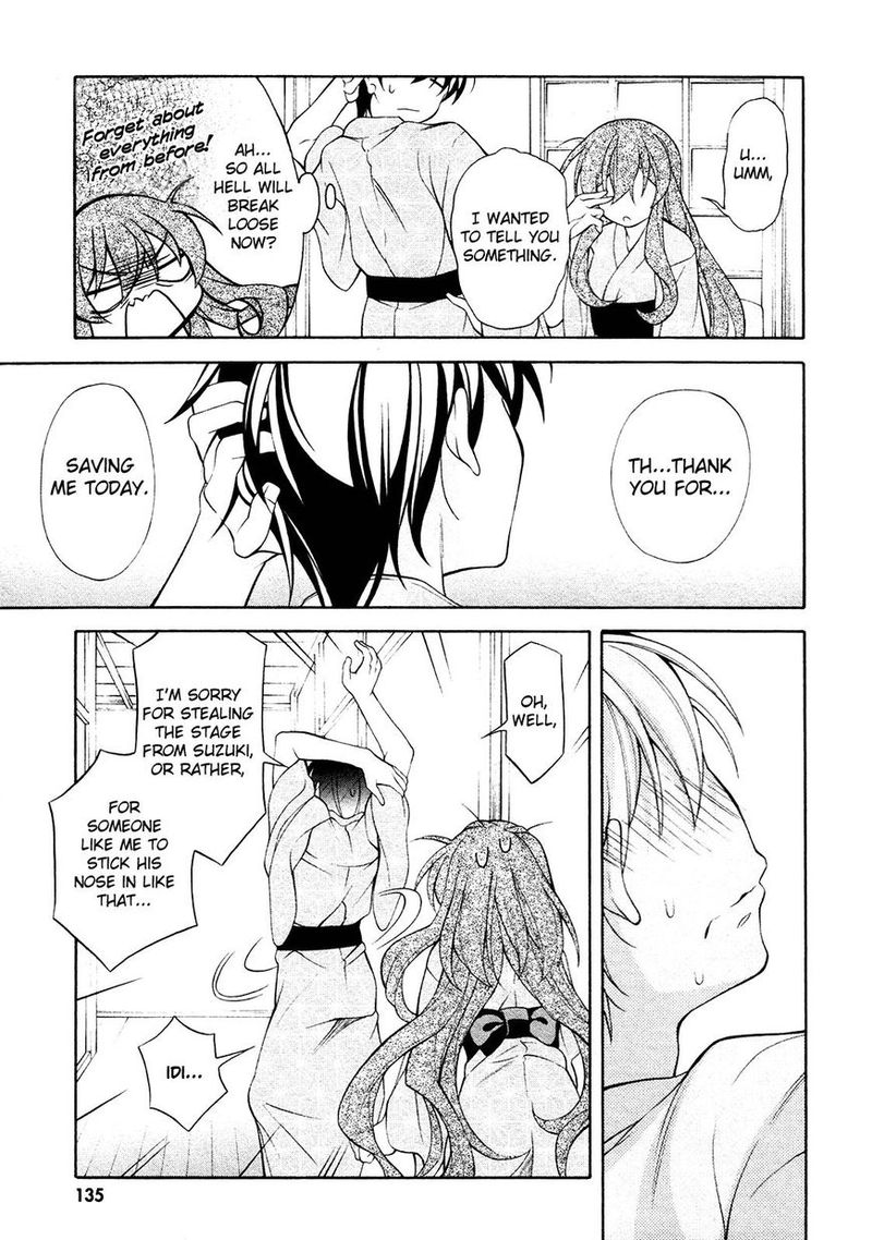 Ill Make You Into An Otaku So Make Me Into A Riajuu 25 18