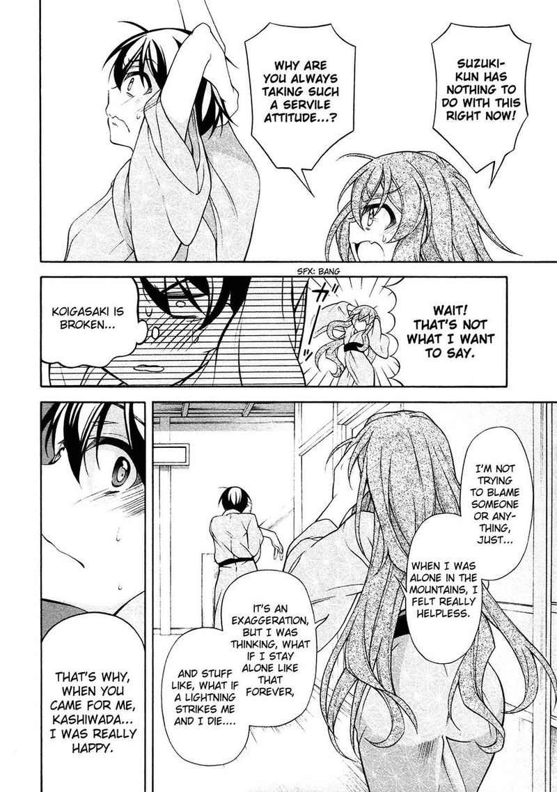 Ill Make You Into An Otaku So Make Me Into A Riajuu 25 19