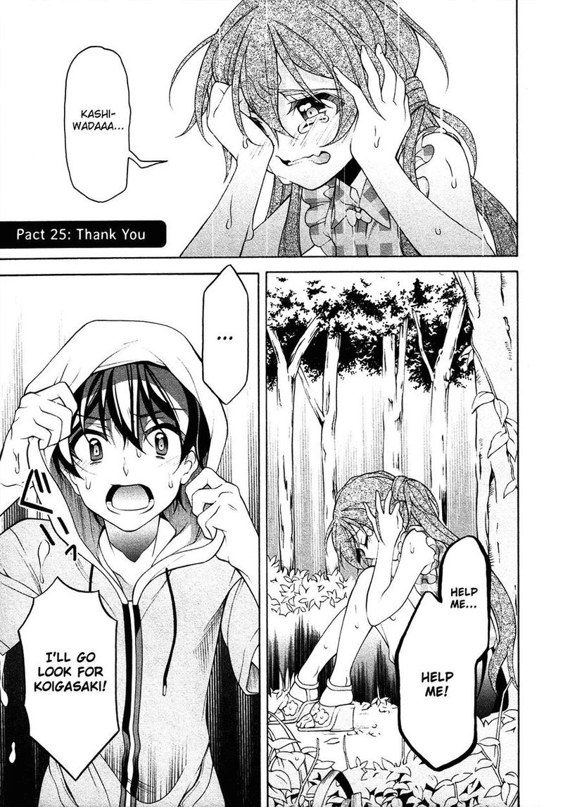 Ill Make You Into An Otaku So Make Me Into A Riajuu 25 2