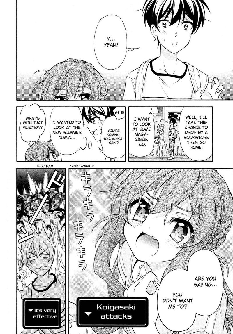 Ill Make You Into An Otaku So Make Me Into A Riajuu 25 23