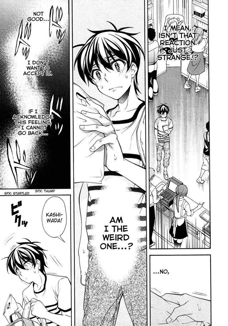 Ill Make You Into An Otaku So Make Me Into A Riajuu 25 24