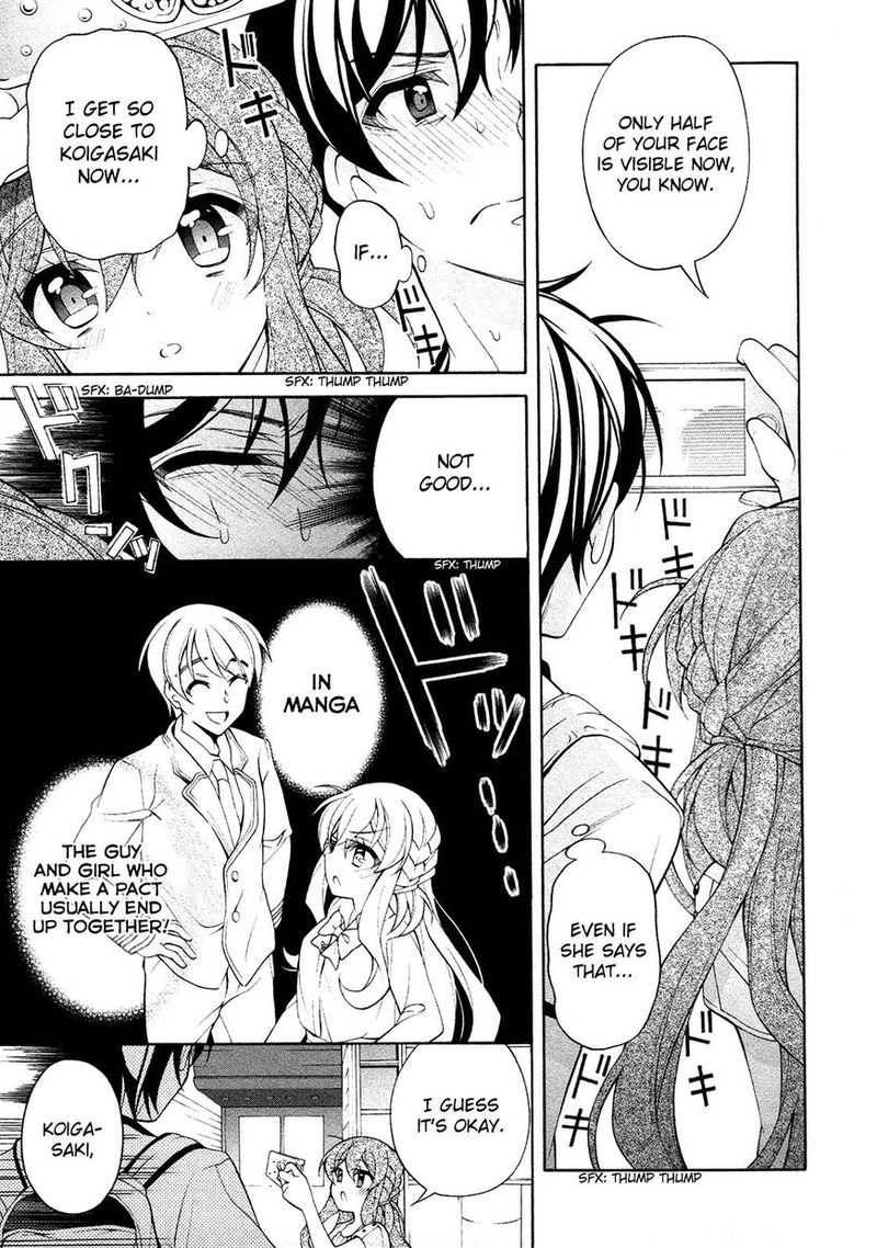 Ill Make You Into An Otaku So Make Me Into A Riajuu 25 26