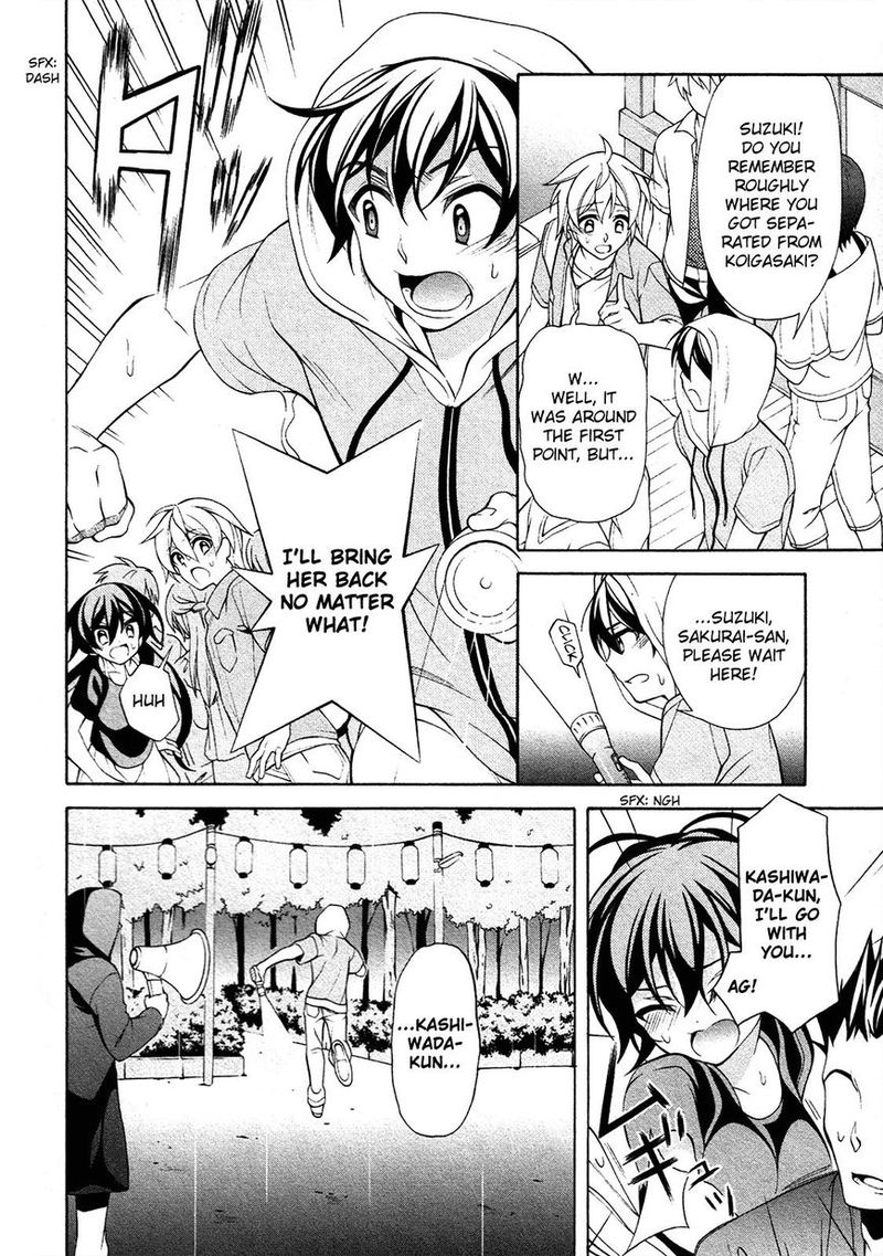 Ill Make You Into An Otaku So Make Me Into A Riajuu 25 3