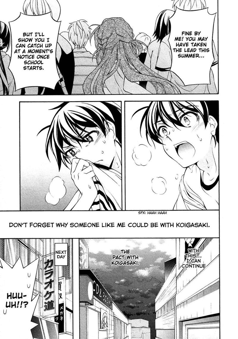 Ill Make You Into An Otaku So Make Me Into A Riajuu 25 30