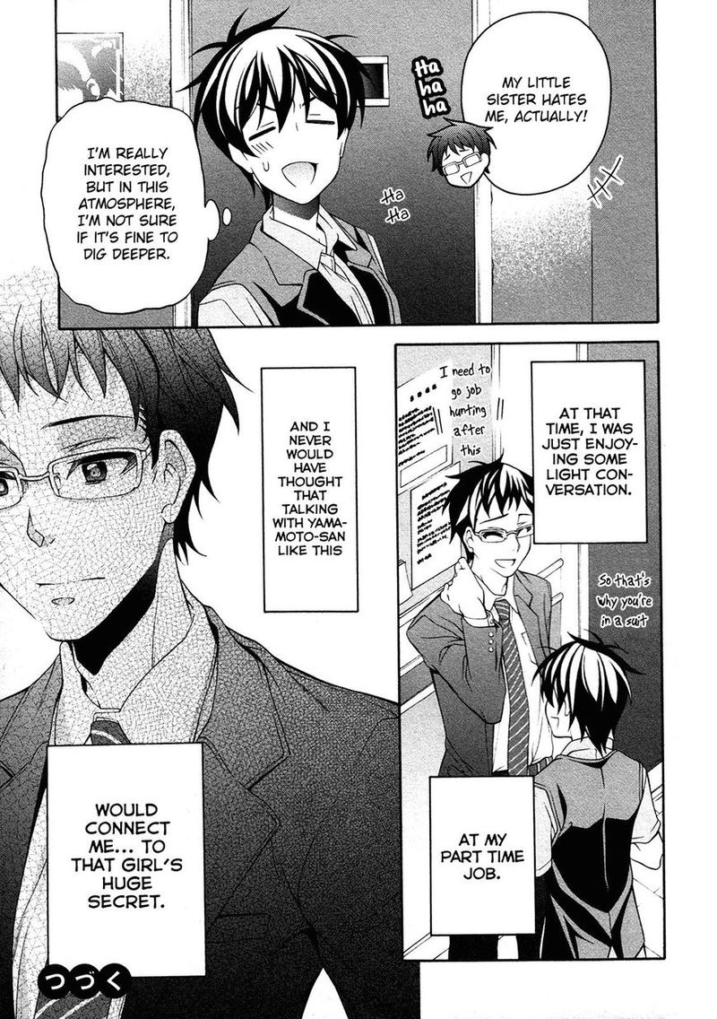 Ill Make You Into An Otaku So Make Me Into A Riajuu 25 32