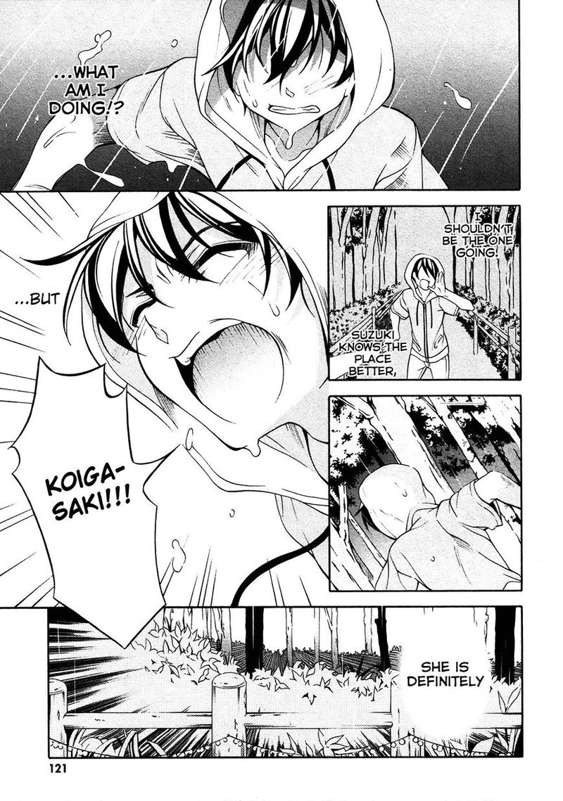 Ill Make You Into An Otaku So Make Me Into A Riajuu 25 4