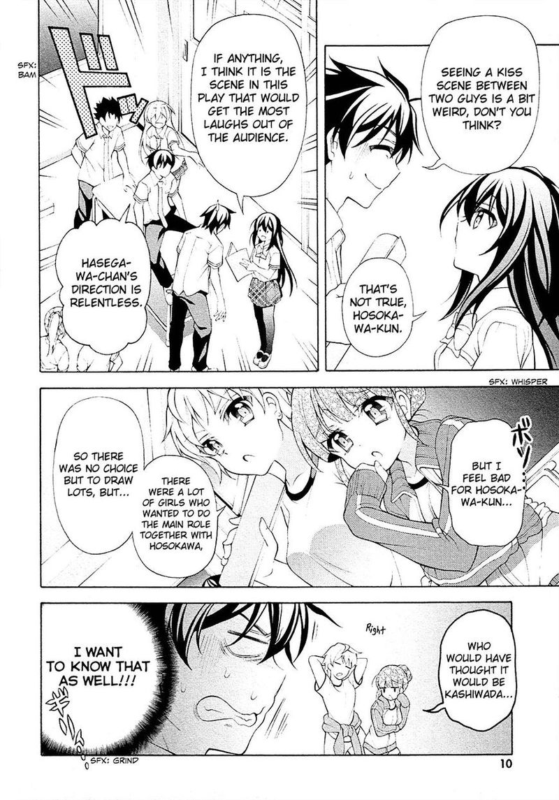 Ill Make You Into An Otaku So Make Me Into A Riajuu 26 11