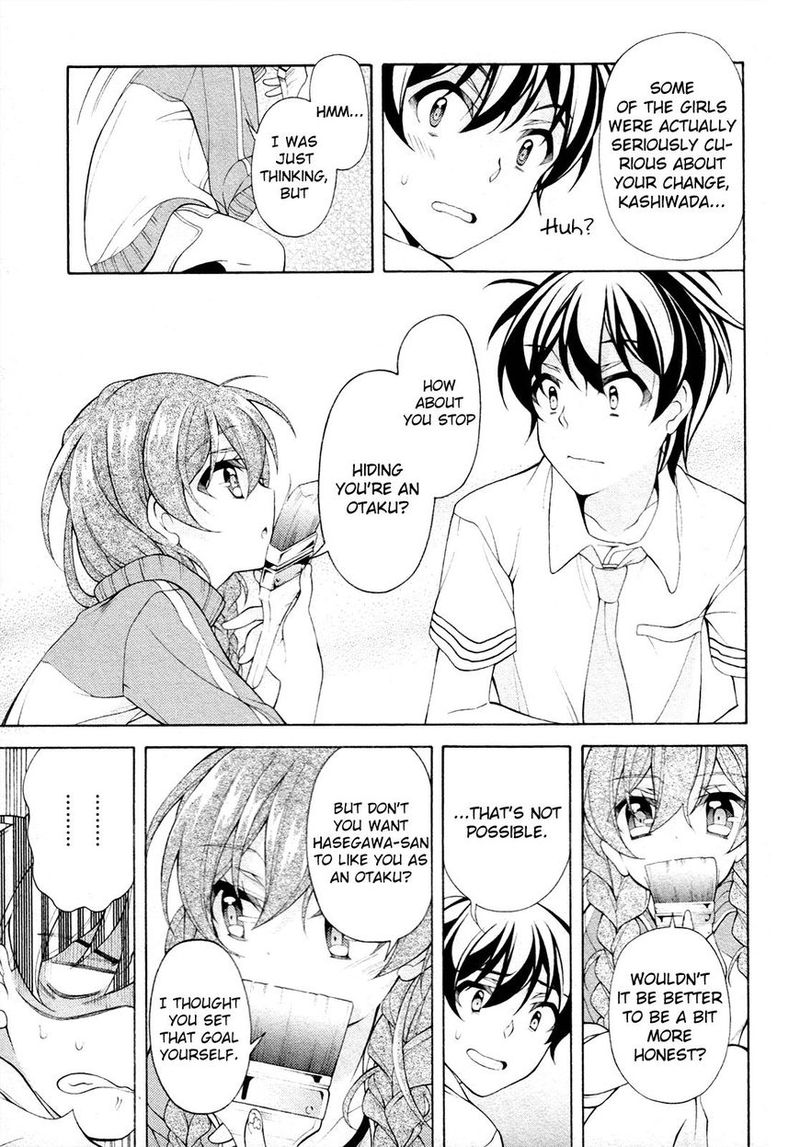Ill Make You Into An Otaku So Make Me Into A Riajuu 26 16