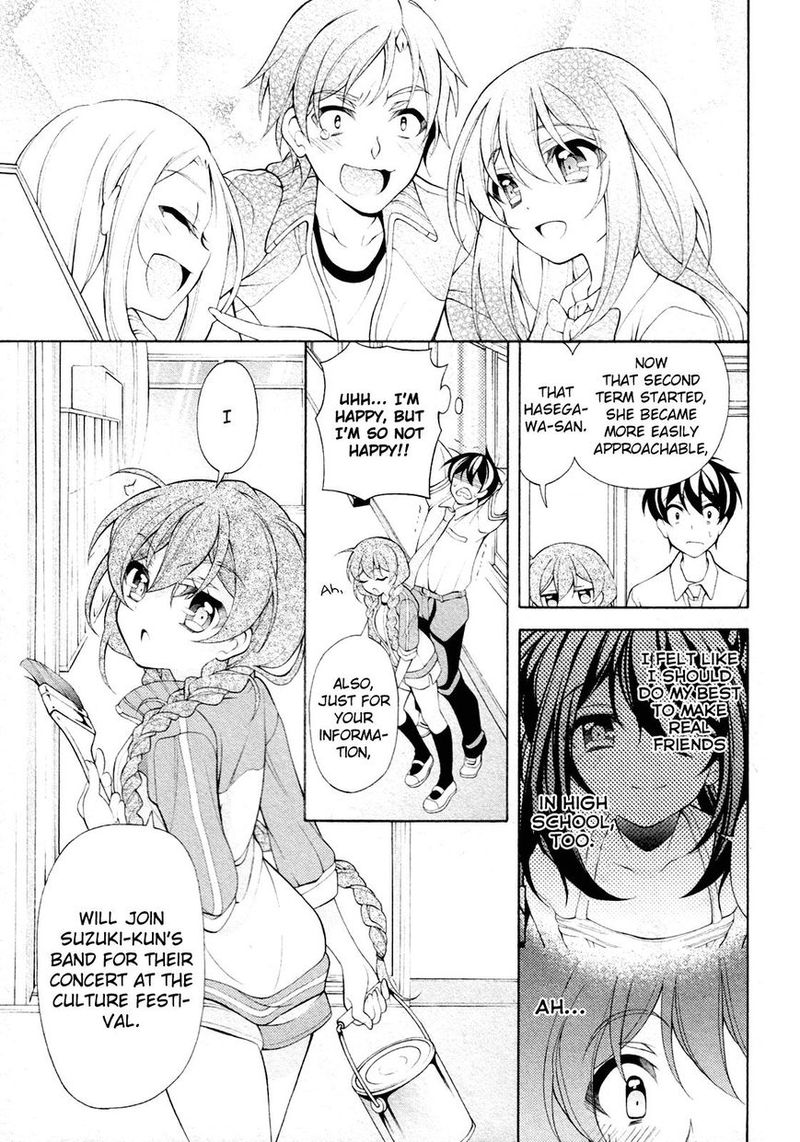 Ill Make You Into An Otaku So Make Me Into A Riajuu 26 18
