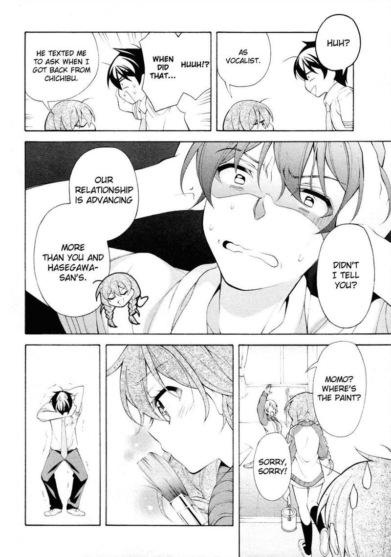 Ill Make You Into An Otaku So Make Me Into A Riajuu 26 19