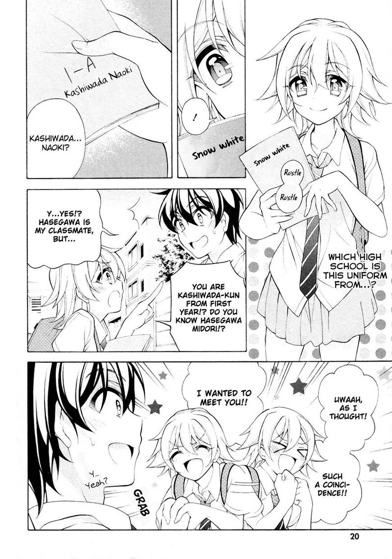 Ill Make You Into An Otaku So Make Me Into A Riajuu 26 21