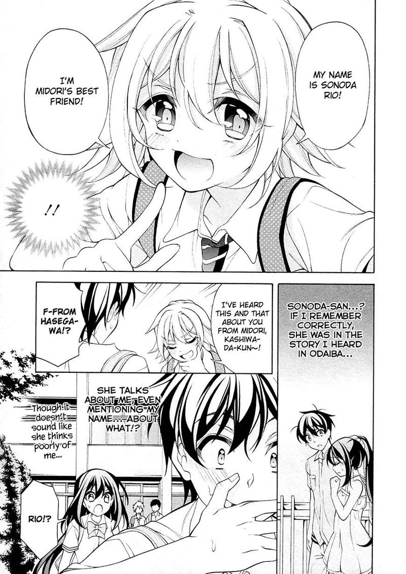 Ill Make You Into An Otaku So Make Me Into A Riajuu 26 22