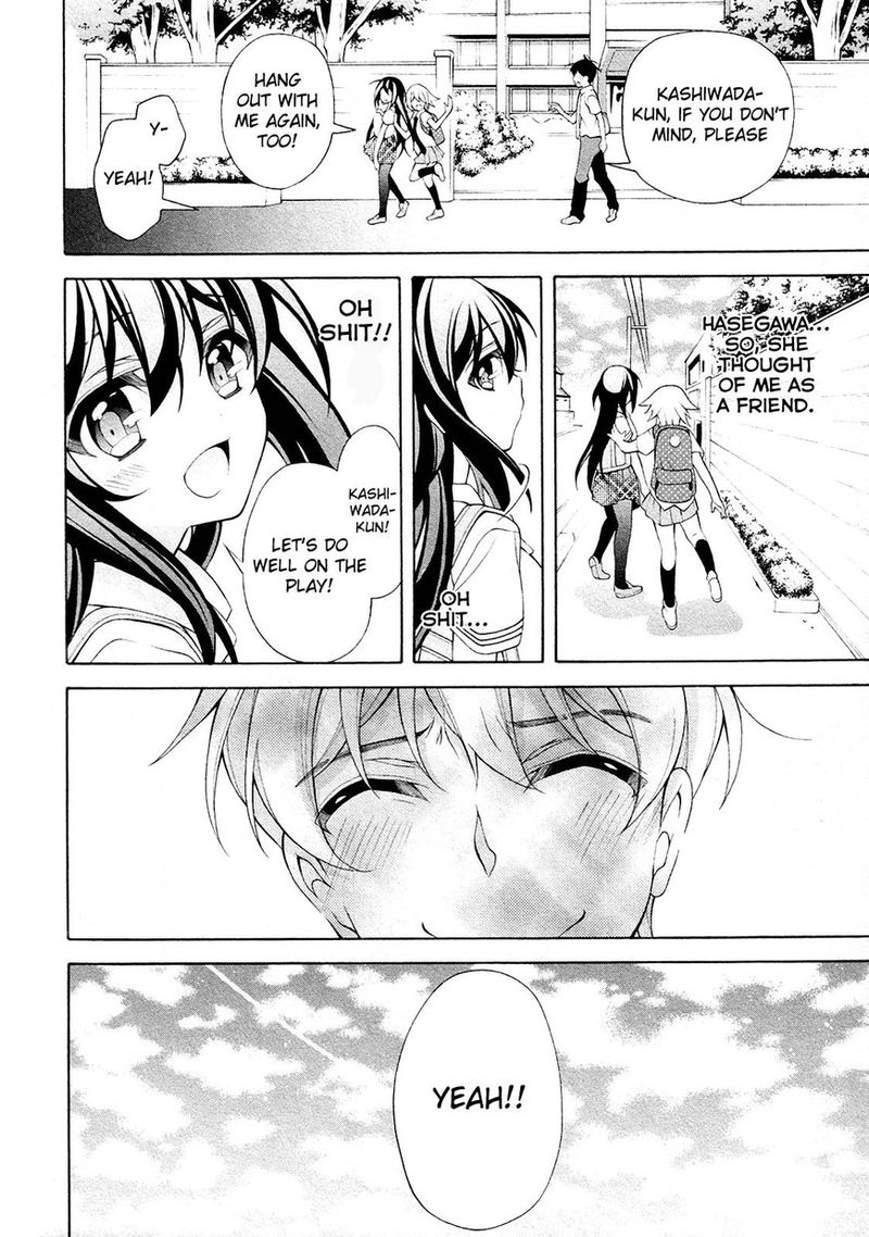 Ill Make You Into An Otaku So Make Me Into A Riajuu 26 29