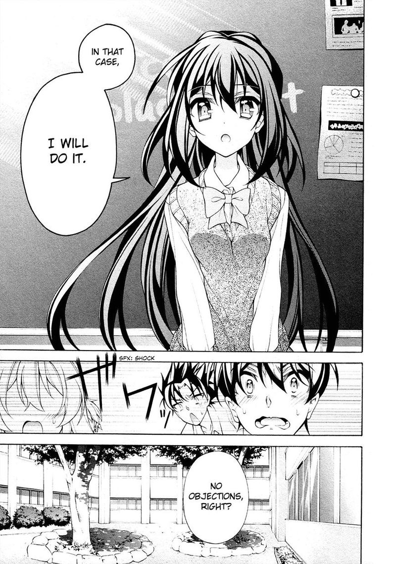 Ill Make You Into An Otaku So Make Me Into A Riajuu 26 32