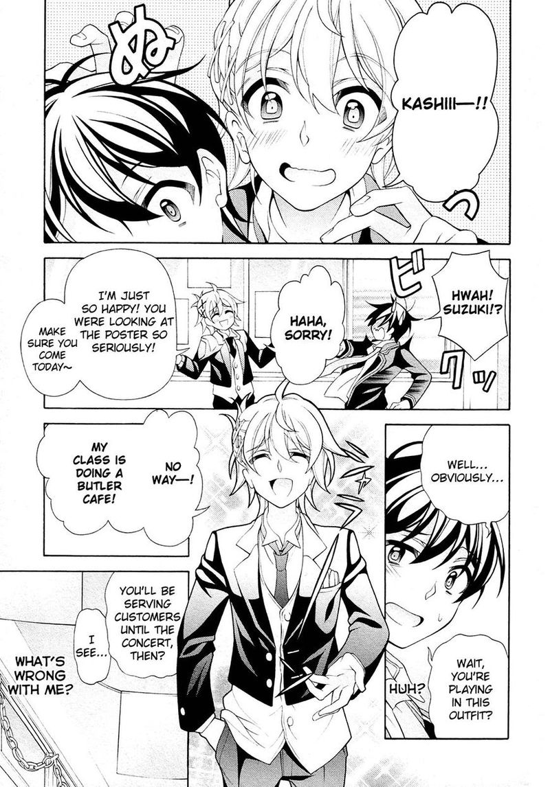 Ill Make You Into An Otaku So Make Me Into A Riajuu 27 10