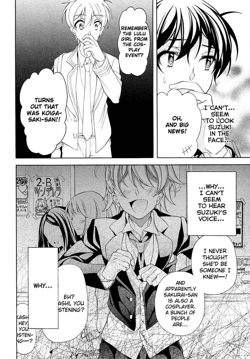 Ill Make You Into An Otaku So Make Me Into A Riajuu 27 11