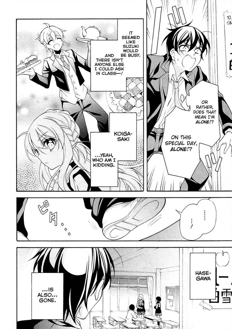 Ill Make You Into An Otaku So Make Me Into A Riajuu 27 13