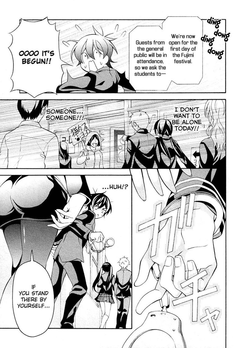 Ill Make You Into An Otaku So Make Me Into A Riajuu 27 14
