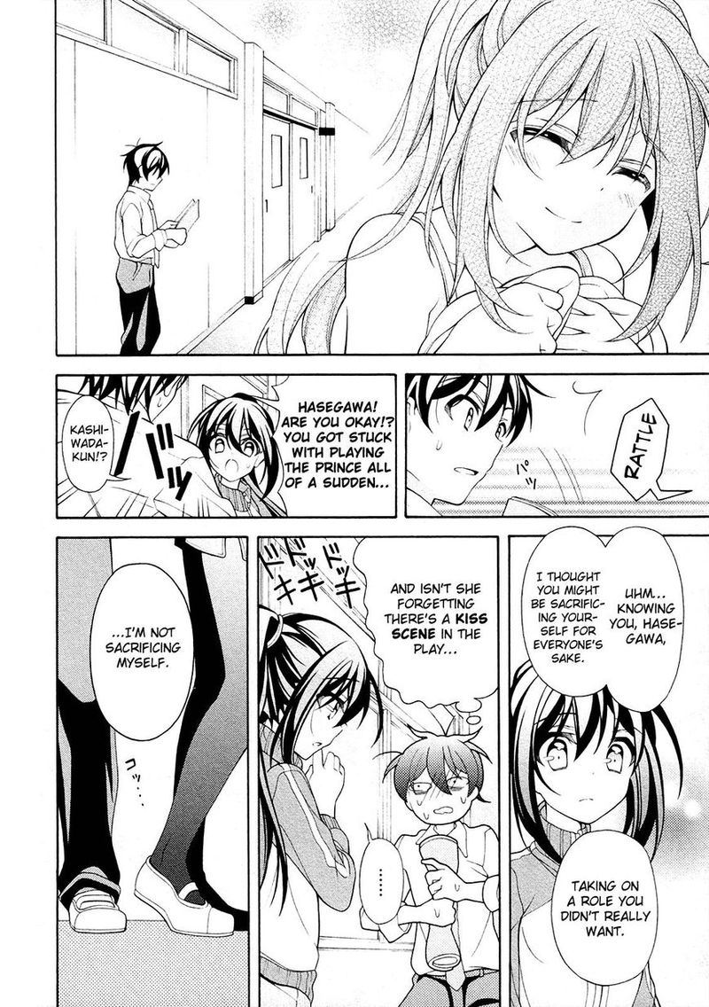 Ill Make You Into An Otaku So Make Me Into A Riajuu 27 3