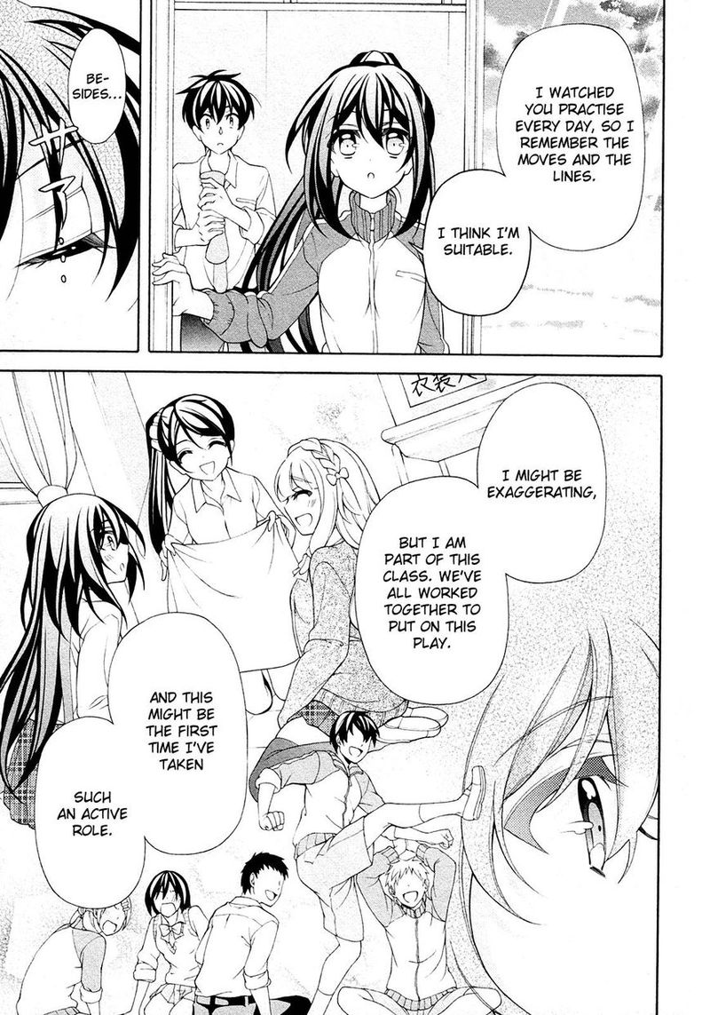 Ill Make You Into An Otaku So Make Me Into A Riajuu 27 4